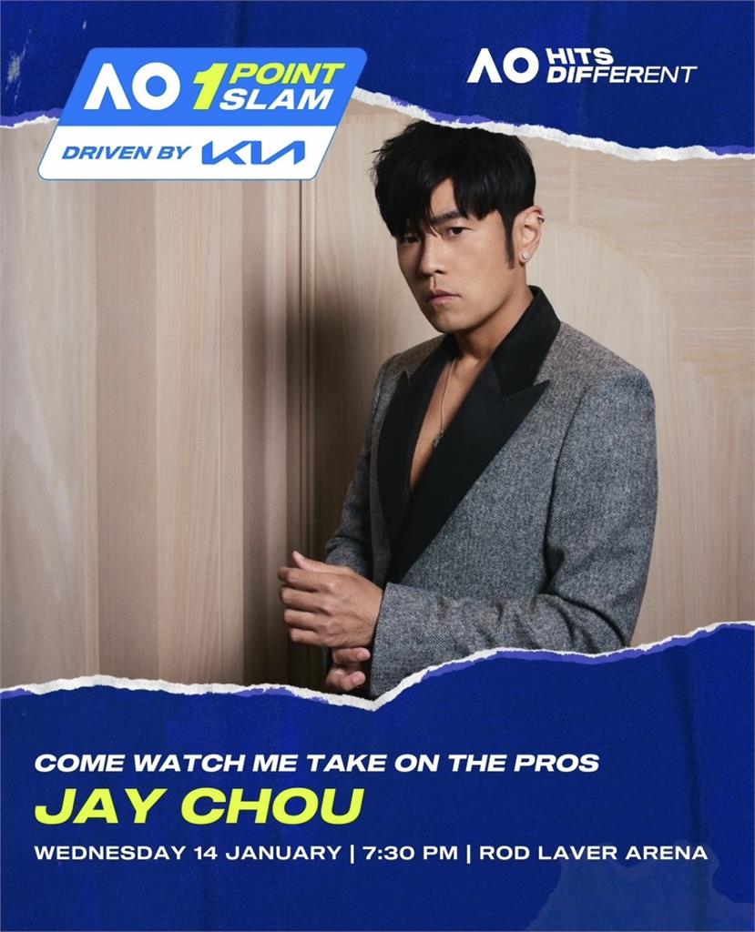 周杰倫昔因「僵直性脊椎炎」無法下床…今參戰澳網病友指不再復發「1關鍵」