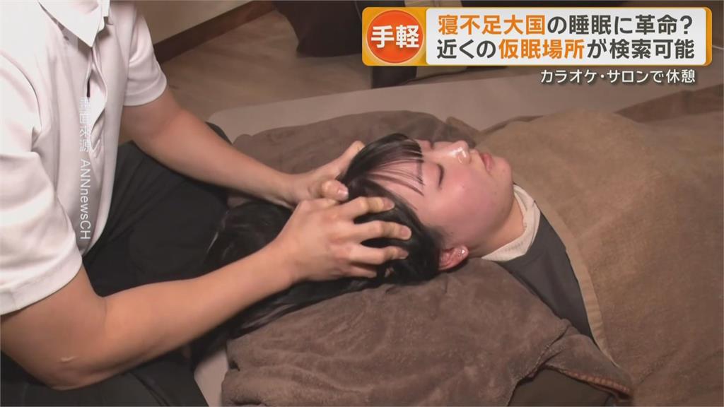 睡眠障礙者看過來！ 日本推「入眠衣」 附帶耳機、可隨時補眠