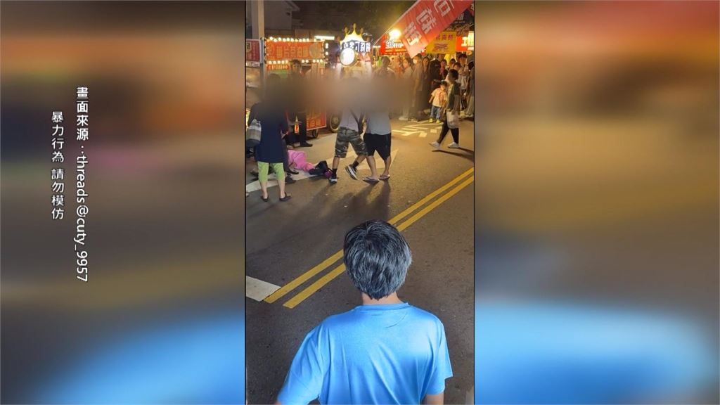嘉義夫妻逛夜市爆衝突！　男毆打妻子遭民眾出拳制止