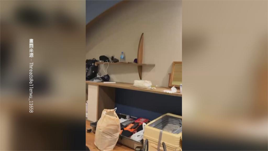 青森7.5強震！　台人肉身護旅館電視　日本網友讚聲一片