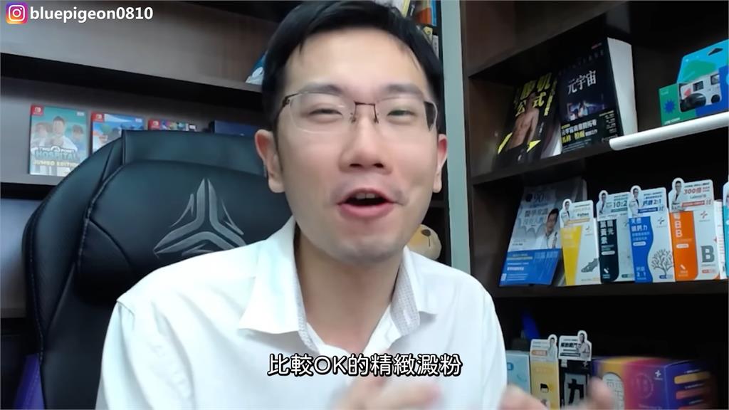 白飯呷太多很傷身?蒼藍鴿曝「NG吃法」:血糖急速上升又下降