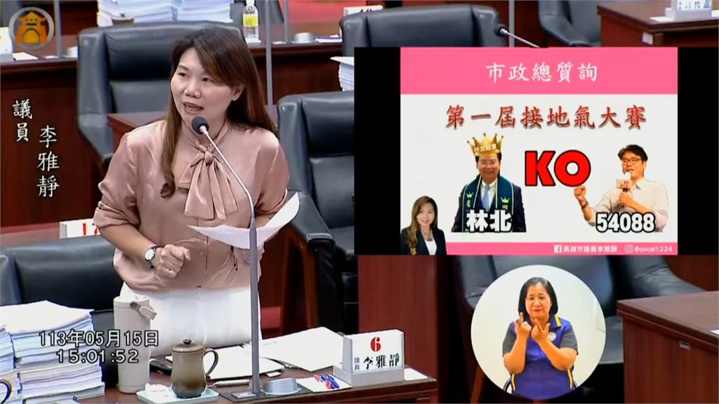 替蔡政府執政打成績 陳其邁:蔡總統最挺高雄