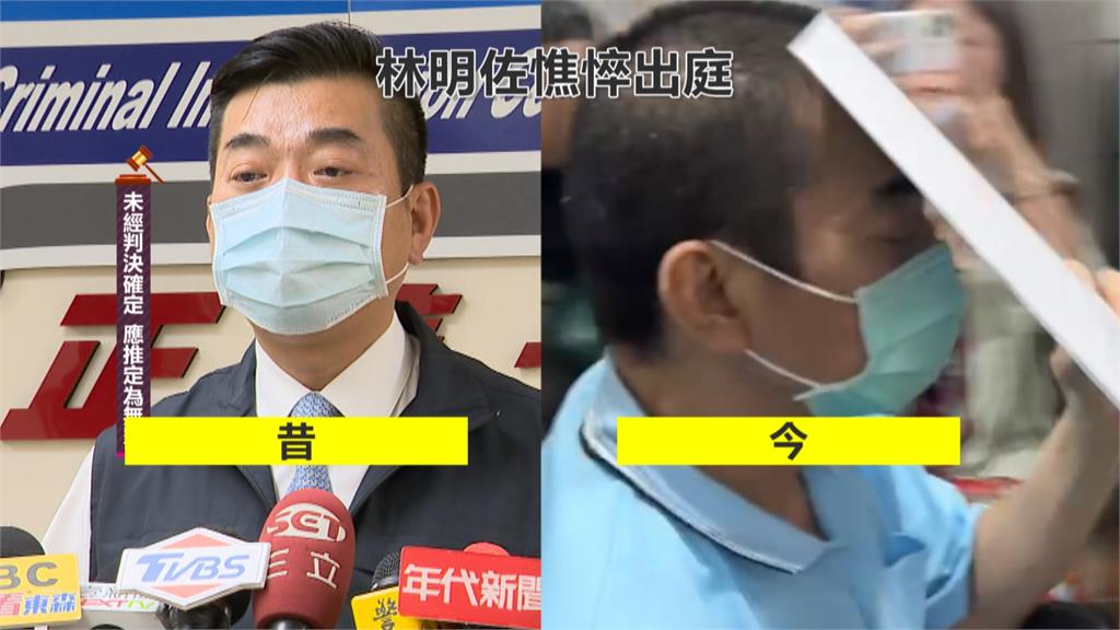 刑事戰將林明佐涉貪求交保遭拒　病情嚴重今緊急戒護開刀