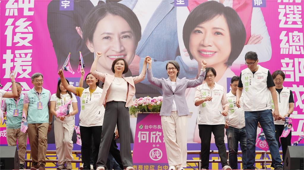 快新聞／280萬大市起風了！政壇一猛將表態挺「她」　關鍵原因曝光