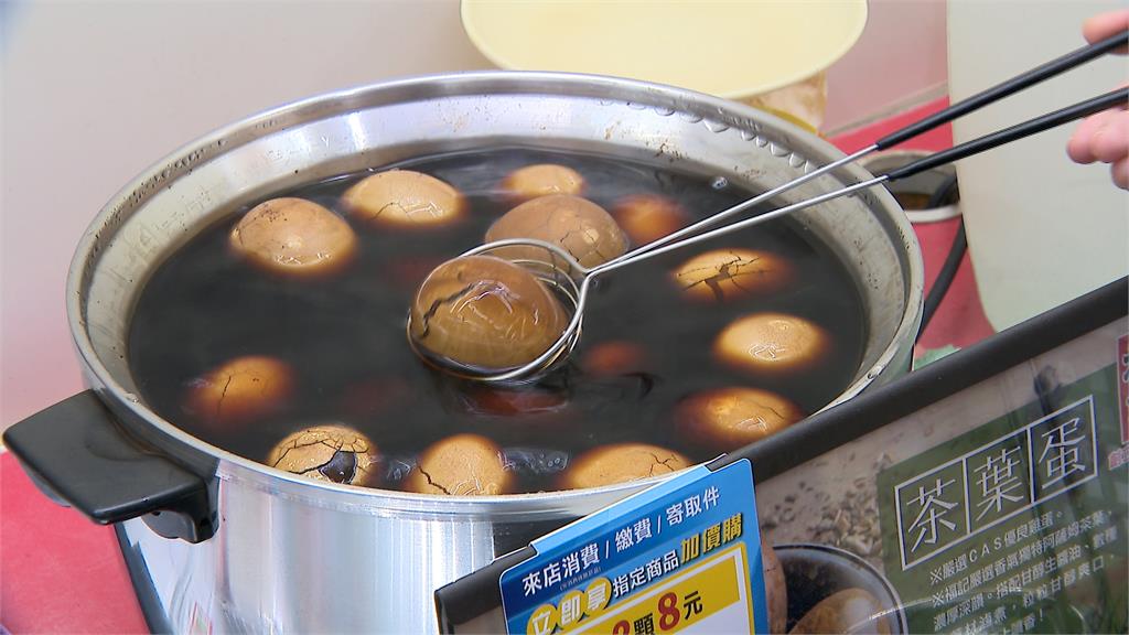 蛋價直直落! 新竹丼飯業者宣布免費加「溏心蛋」