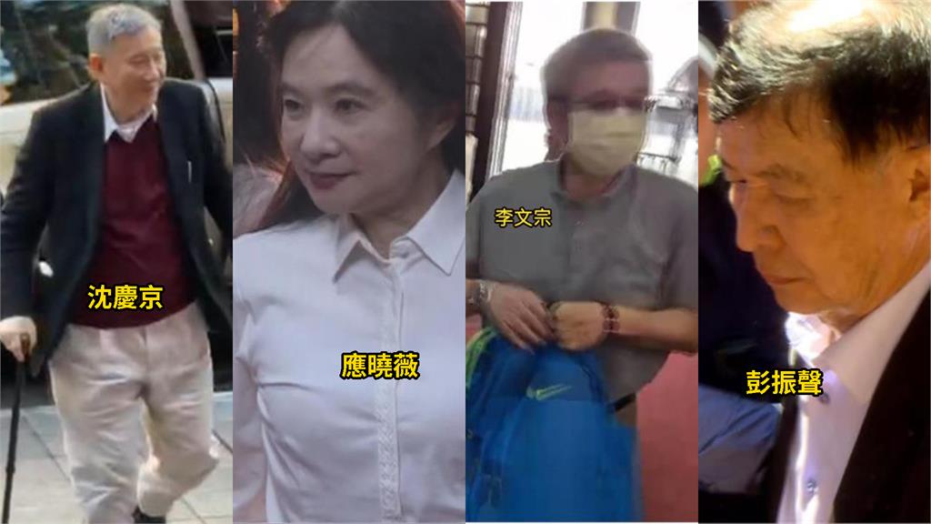 柯文哲宣判／柯文哲一審宣判倒數！遭求刑28年半…涉犯「4大罪」一次看懂