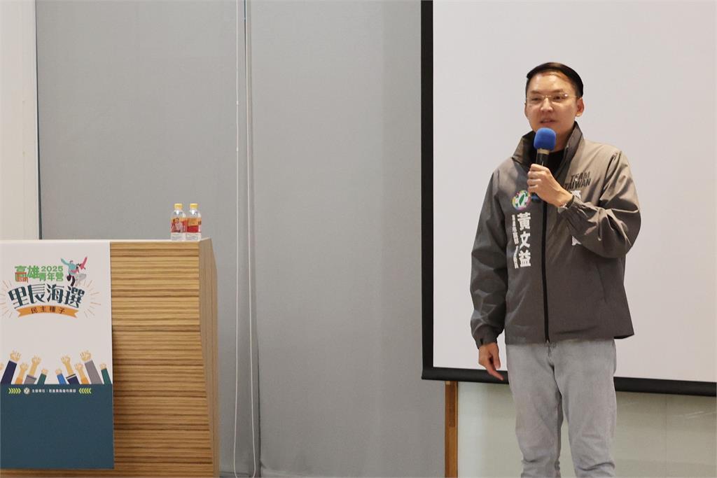 快新聞/全國首創「里長海選」 王義川坦言:民進黨正面臨人才斷層挑戰