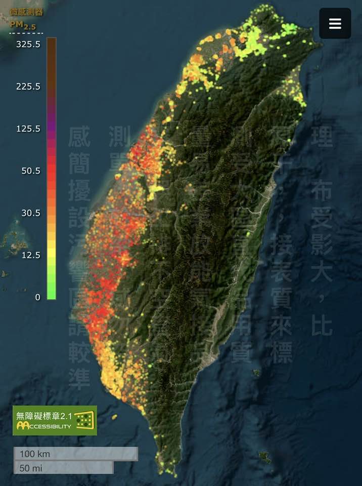 他揭密「輻射冷卻與空氣品質」的關係！專家建議：「這時間」不適合室外運動