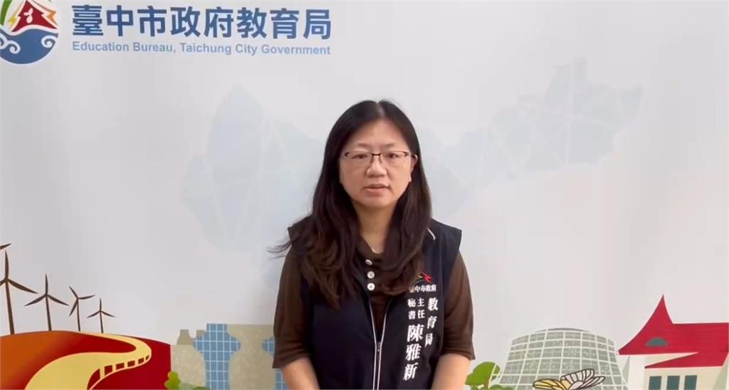 暑假作業變統戰？！　 國小美勞教材全是＂簡體字＂挨轟