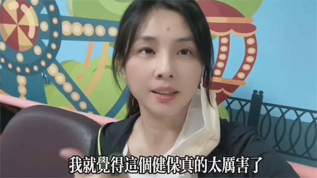 女兒半夜住院!廣西人妻陪病整晚 結帳見金額僅千元稱:幸好有健保