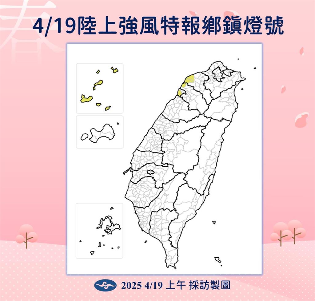 快新聞/今高溫飆33度「這天還會更熱」 下週鋒面+東北季風全台降溫又有雨