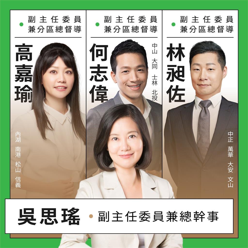 快新聞/競選團隊最新戰力曝光! 陳時中:強棒到位台北出擊