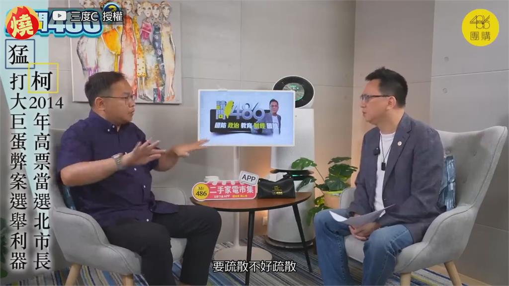 柯文哲只會炮轟卻無力治國　王義川舉例大巨蛋批：不夠格