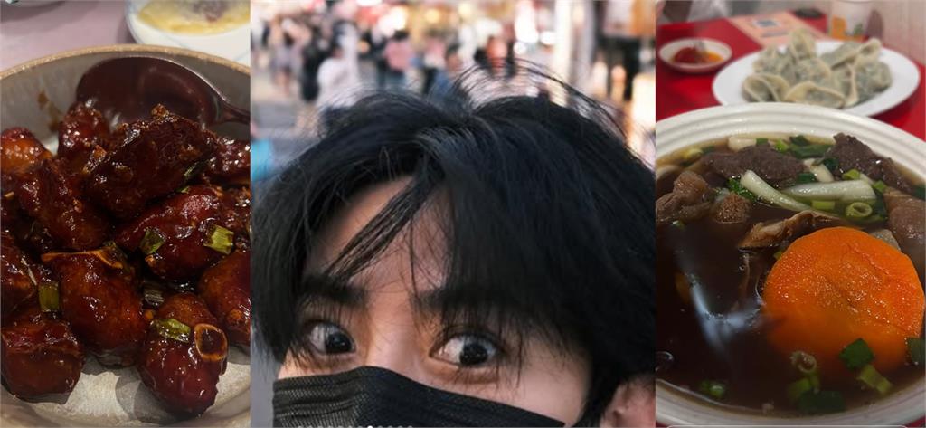 才嗨歡迎師妹TWICE來台！玉澤演出差台灣「突爆遭騷擾」本人發聲怒吼了