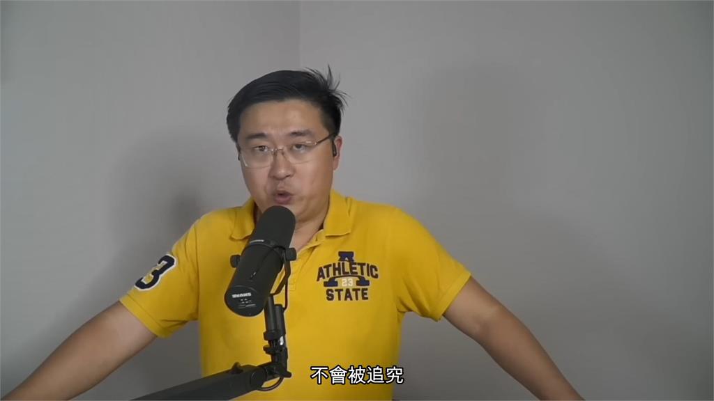 中國要求留學生重返校園　他提連儂牆事件喊：勿重蹈覆轍
