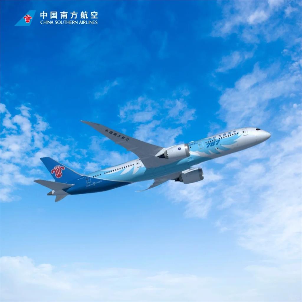 中國想報復卻變自傷？逾49萬張赴日機票取消…專家爆：中方受的衝擊比日本更大