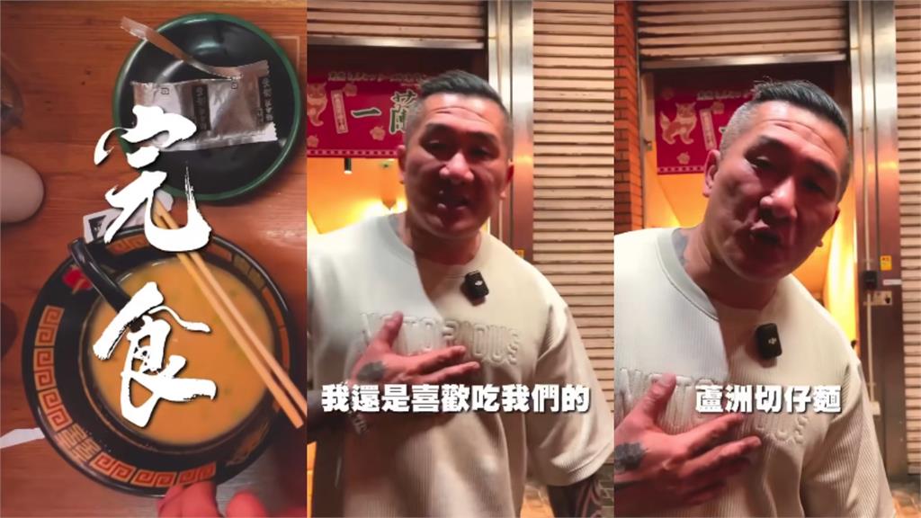 狂秀中國戰利品「謎之光碟」全場歪樓!館長「突傳1分鐘片」驚喊一句