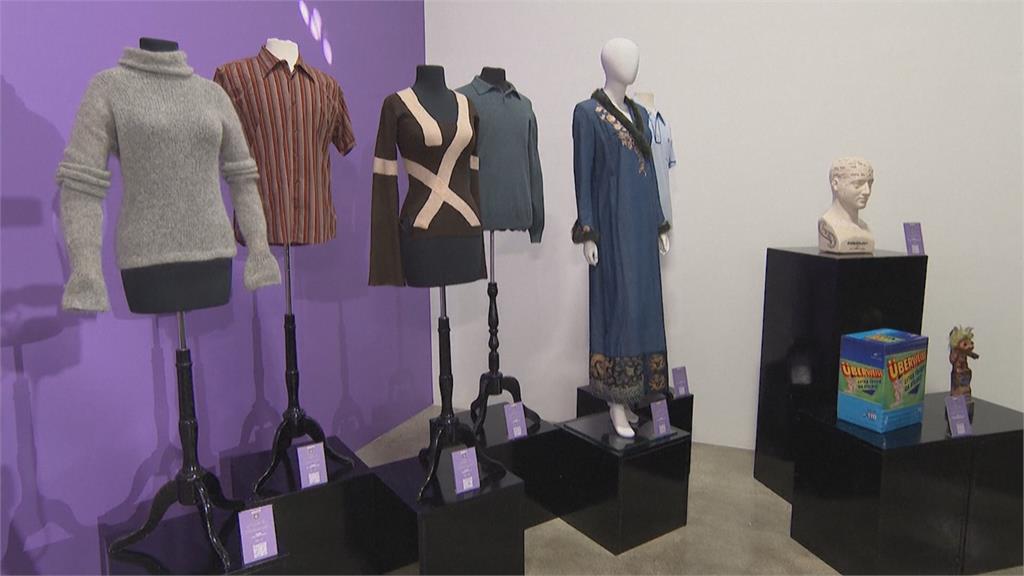 美國喜劇「六人行」首播30週年　經典戲服、道具拍賣