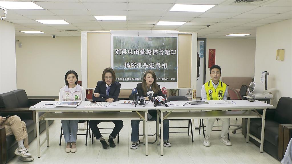 蔣市府「AI防洪」遭爆是LINE帳號 議員：使用率低是不爭事實