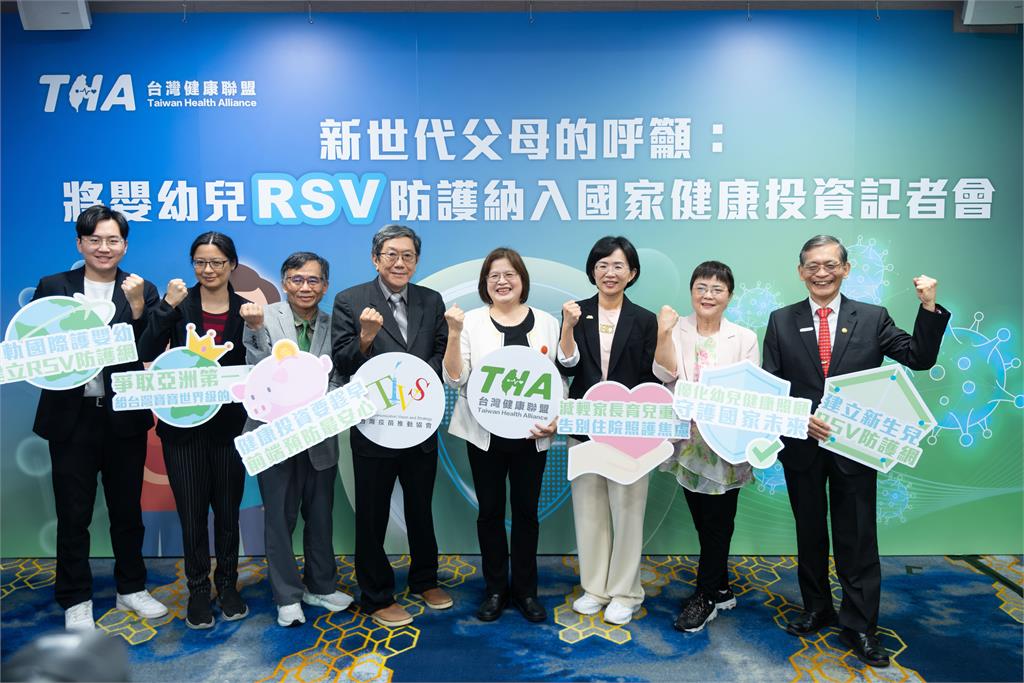 快新聞/爸媽快看!爭取RSV納公費補助 蘇巧慧:打造育兒三贏環境