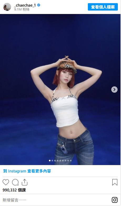 Karina短髮太美!10位大受好評的「短髮Kpop女星」:Winter、Hanni短髮超靈動