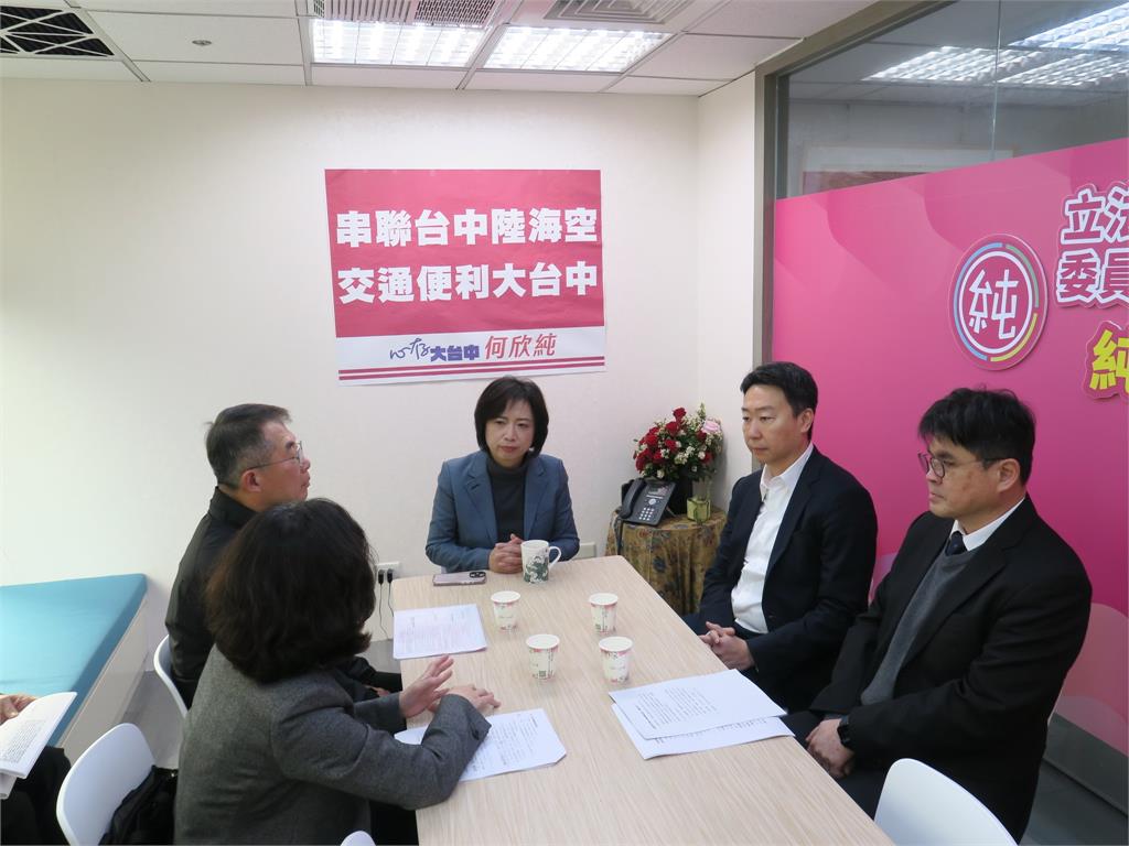 快新聞／何欣純出手！爭取台中機場接駁公車再+1　明正式上路