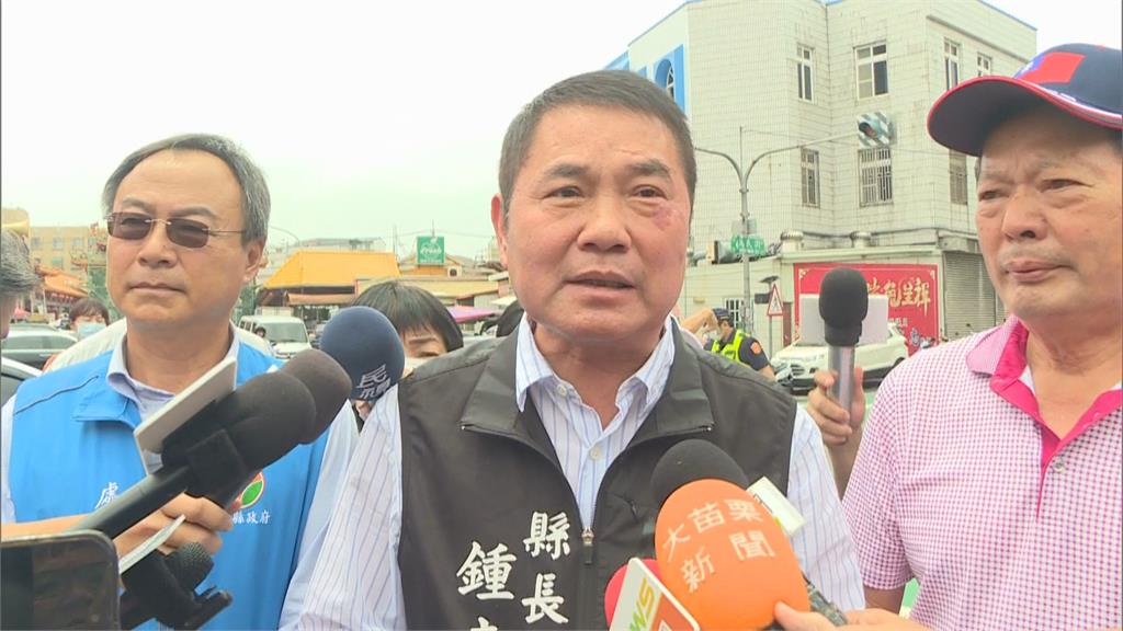 郭台銘拜會苗三巨頭 鍾東錦未表態支持
