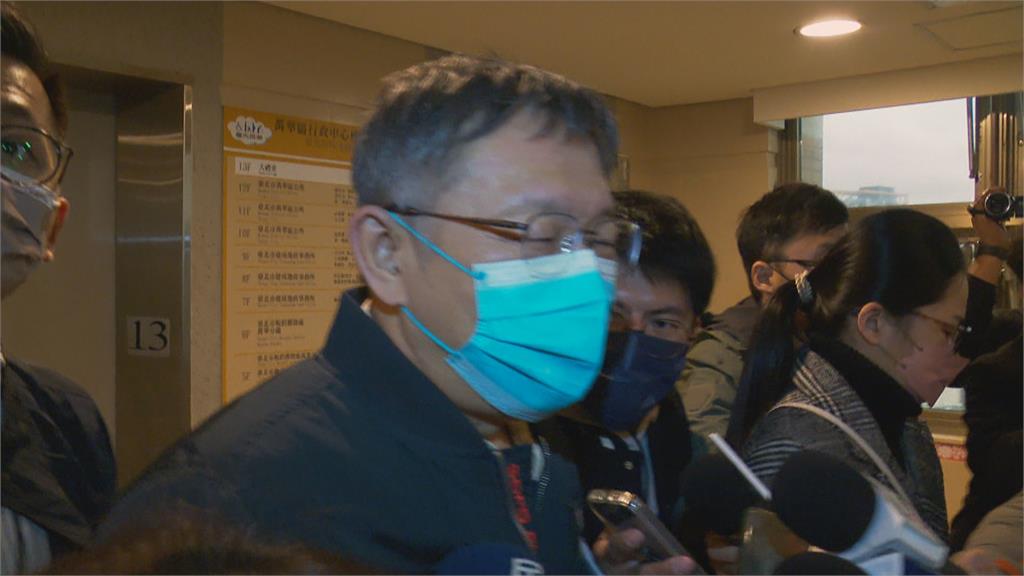 2022年誰來選台北市? 傳綠派奇兵「陳建仁」出馬