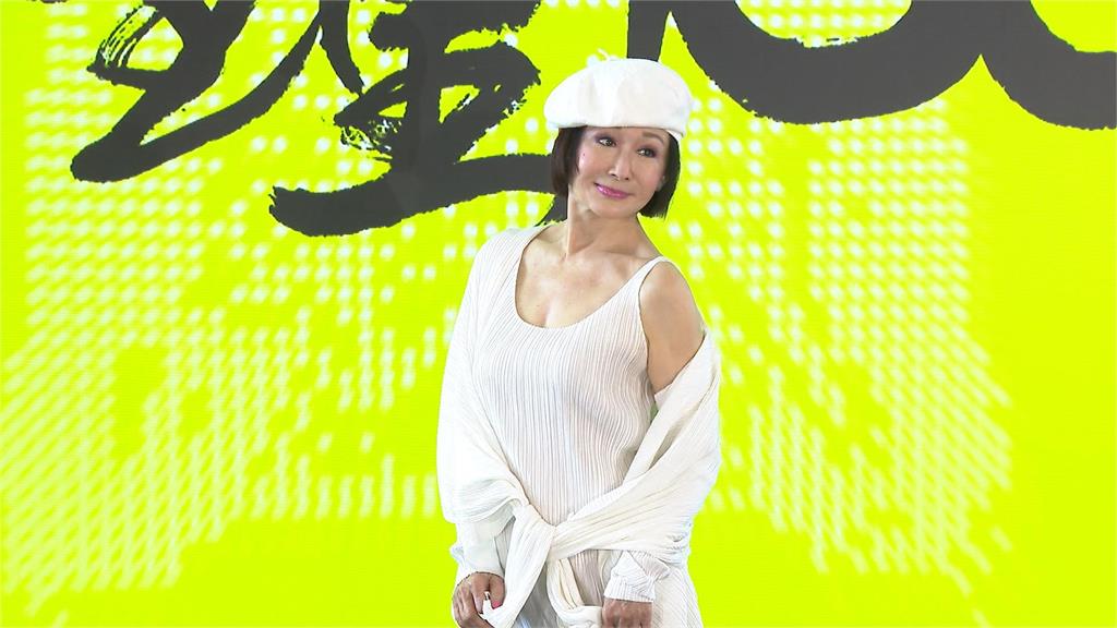 潘迎紫76歲凍齡現身！　上健身房遭搭訕驚「事情大條」