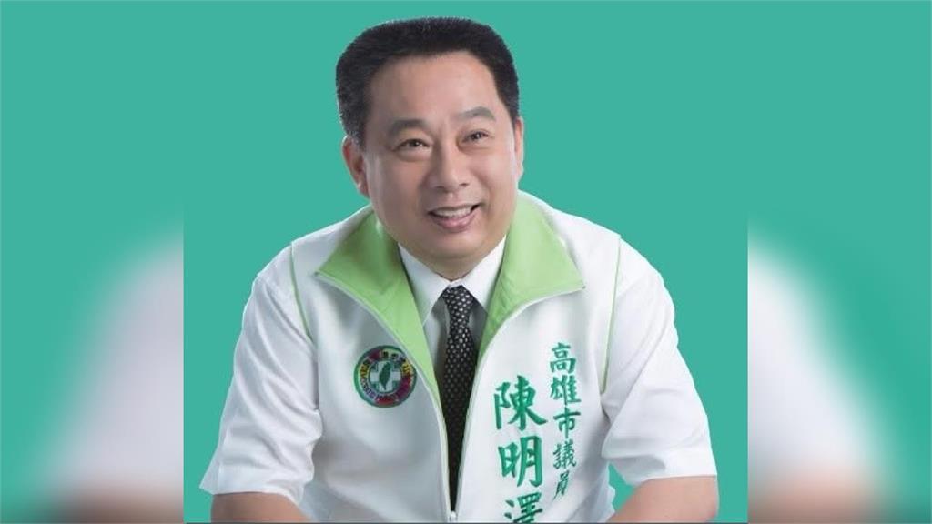 快新聞／高雄政壇震撼彈！涉向光電業者收回扣　六連霸議員遭羈押禁見
