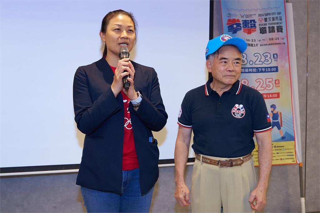 拳擊／奧運金牌林郁婷也曾參加　臺北城市盃拳擊邀請賽823開打