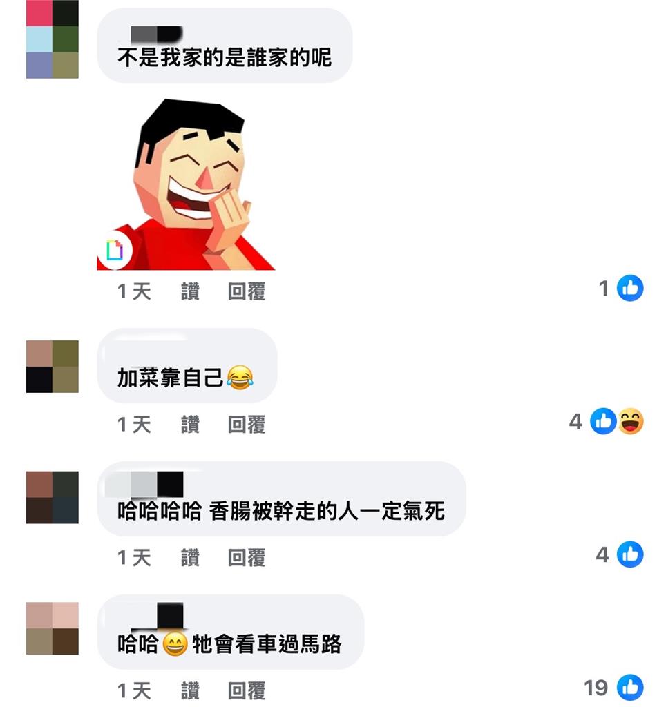 基隆最萌外送員！小黑「叼香腸過馬路」魔性步伐笑翻網：表情驕傲超欠拍