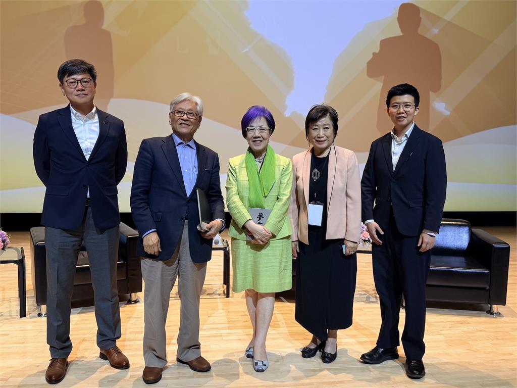 總統民選30週年鼎談會 苗博雅、周奕成同台展開會談