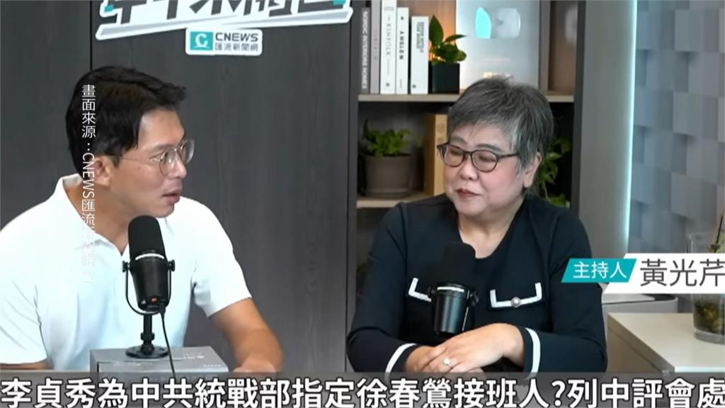 黃光芹轟民眾黨"邪教" 爆黃國昌用8席立委給藍大老運用