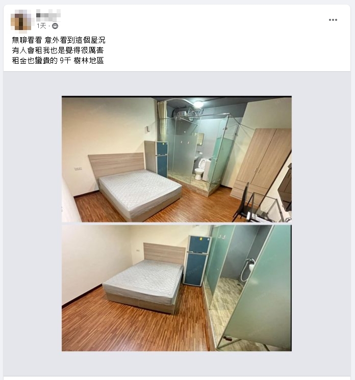 月租9千元套房「奇特格局」曝光!網見1雷點嚇歪:房間會發霉