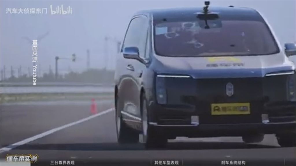 華為旗艦車實測「煞車踏板連三斷」 中國官媒報導也消失