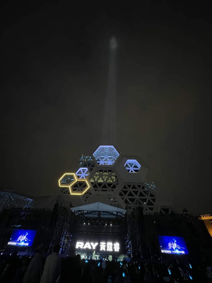6.4強震搖醒全台!他驚見「高雄地震光束」天裂一半…真相曝光網驚:扯