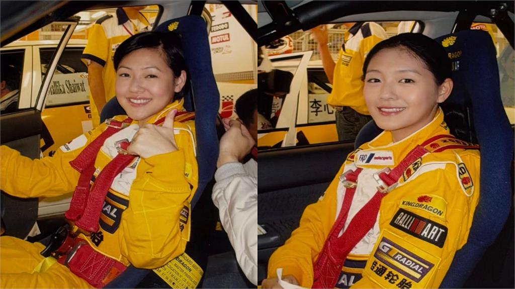 大小S昔「被成龍揪去賽車」嫩照曝！她憶1幕「全網看哭」：我們要追求活著