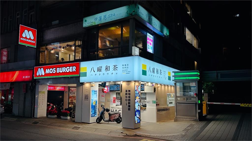 台灣手搖店偷臭館長?突推「800元奶茶套組」內容物網驚:1個塑膠袋裝不完