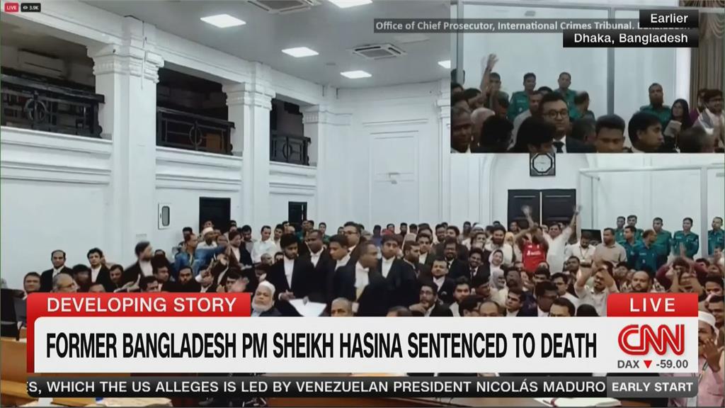 前孟加拉總理暴力鎮壓學運釀1400死 國際戰犯法庭判處死刑