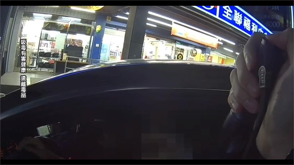 台中攔查違停車輛　一箭雙鵰查獲毒駕與通緝犯