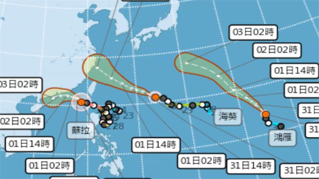 三颱共舞！台東雨狂瀉部分公路積水　「海葵」估這天轉中颱+發海警