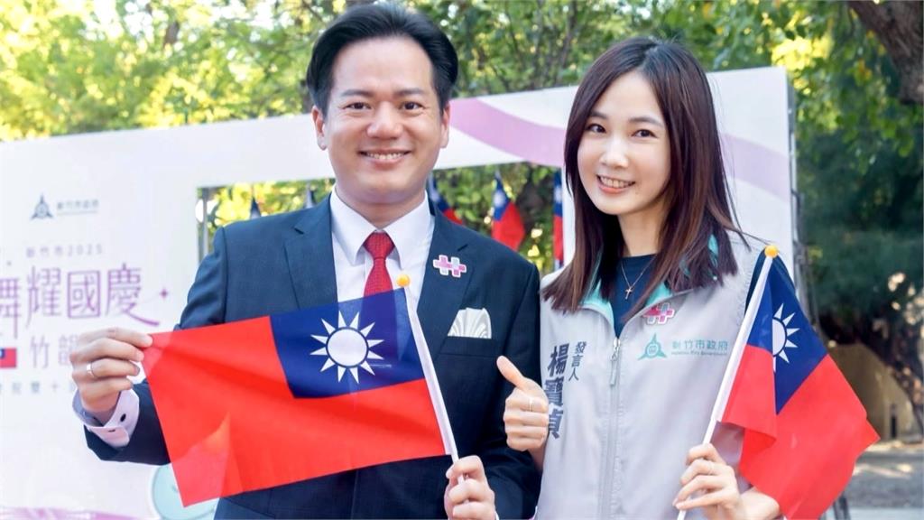 國慶活動楊寶楨被跟騷報警 裁定4萬元交保候傳