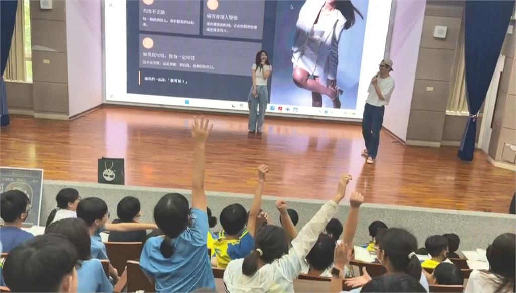走過人生低潮！徐千京、吳政澔前進校園分享正向能量　