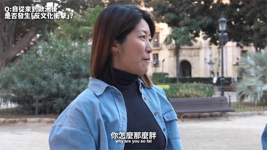 台妞曝亞洲人傳統審美觀「皮膚白、鳥仔腳」　哽咽嘆：把身體搞得很糟糕