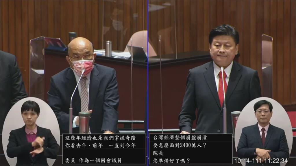 台灣天然氣存量16天 曾文生:規劃 2030年擴增儲存槽