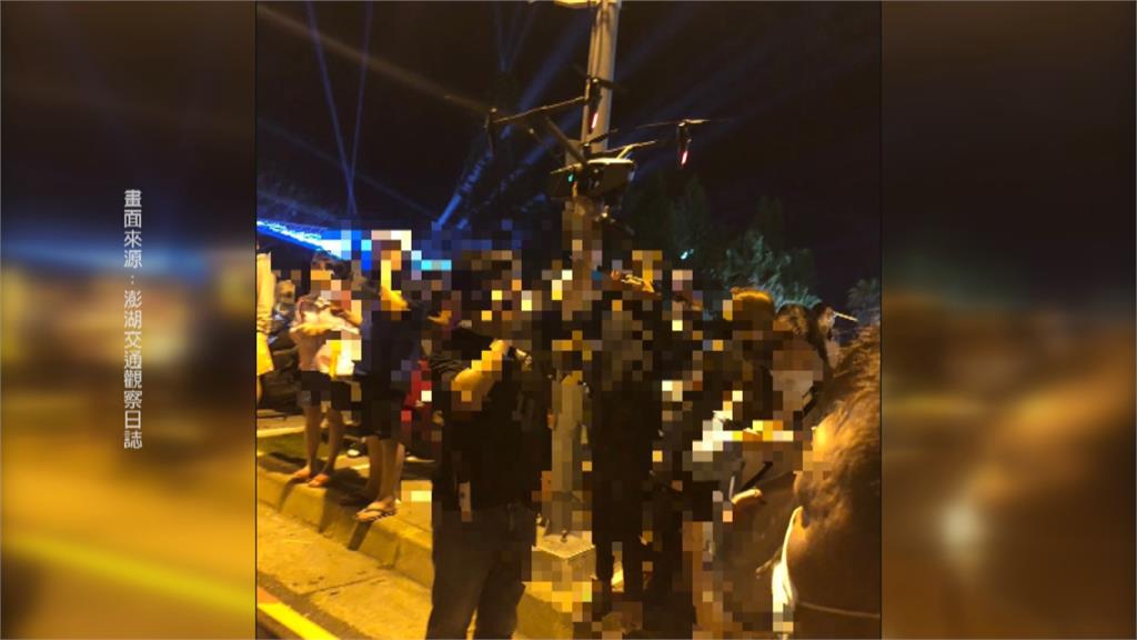 風大！澎湖花火節官方無人機表演取消　私人無人機亂竄釀4人傷