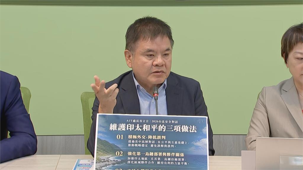 快新聞／台灣國防危險了？驚傳「破百億美元軍售」恐泡湯　民進黨團緊急回應