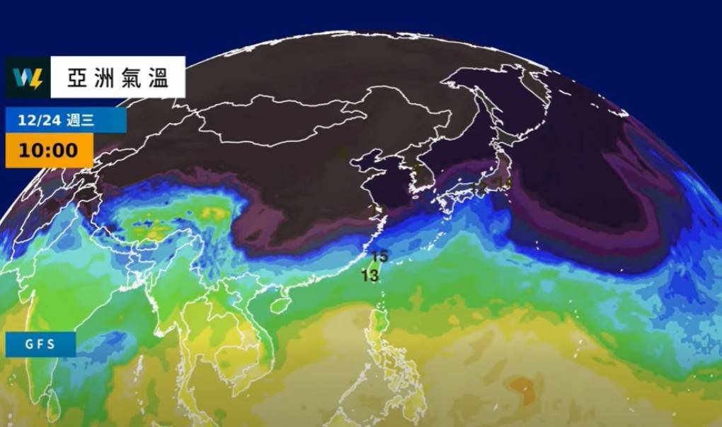 快新聞／耶誕前夕變天！專家：低溫下探到「這數字」、3000公尺高山有望降雪