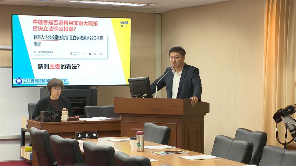 中選會媒宣預算780萬全被砍 游盈隆：積極溝通